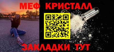 молекула духа Кулебаки