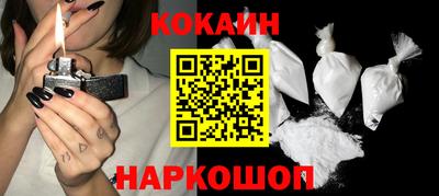 марихуана Кунгур