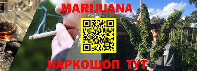 спиды Кумертау