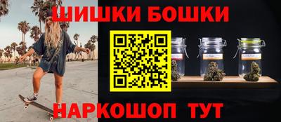 спиды Кумертау