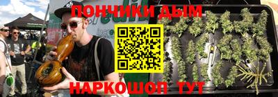 молекула духа Кулебаки