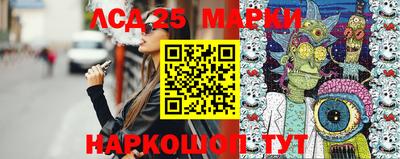спиды Кумертау