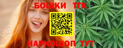 спиды Кумертау