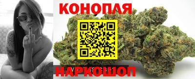 спиды Кумертау