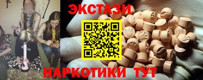 молекула духа Кулебаки