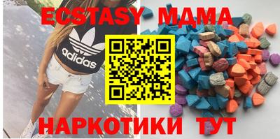 марихуана Кунгур