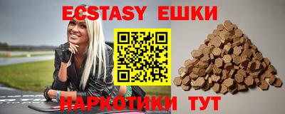 молекула духа Кулебаки