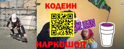 молекула духа Кулебаки