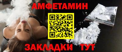 марихуана Кунгур