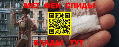 молекула духа Кулебаки