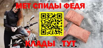 марихуана Кунгур