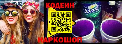 молекула духа Кулебаки