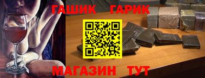 спиды Кумертау
